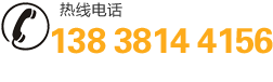 电话